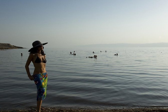 Petra and the Dead Sea Day Tour From Amman - Reviews