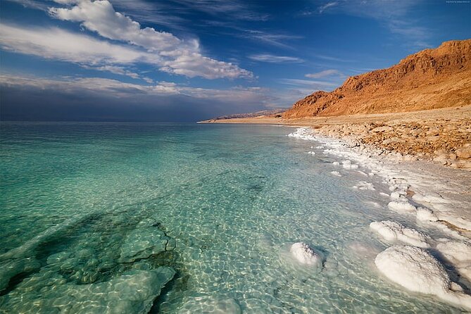 Petra & Dead Sea - One Day Private Tour - Booking Details