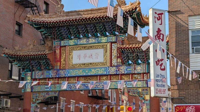 Philadelphia: Highlights, History, Food & Pop Culture - The Experience and Guide Quality