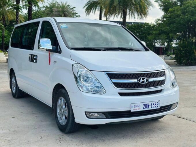 Phnom Penh Airport or Hotel Private Transfer - Transportation Details