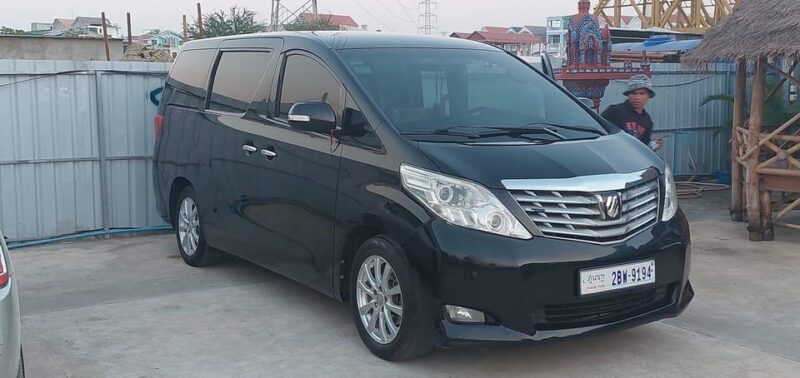 Phnom Penh Airport Private Transfer - Important Notes