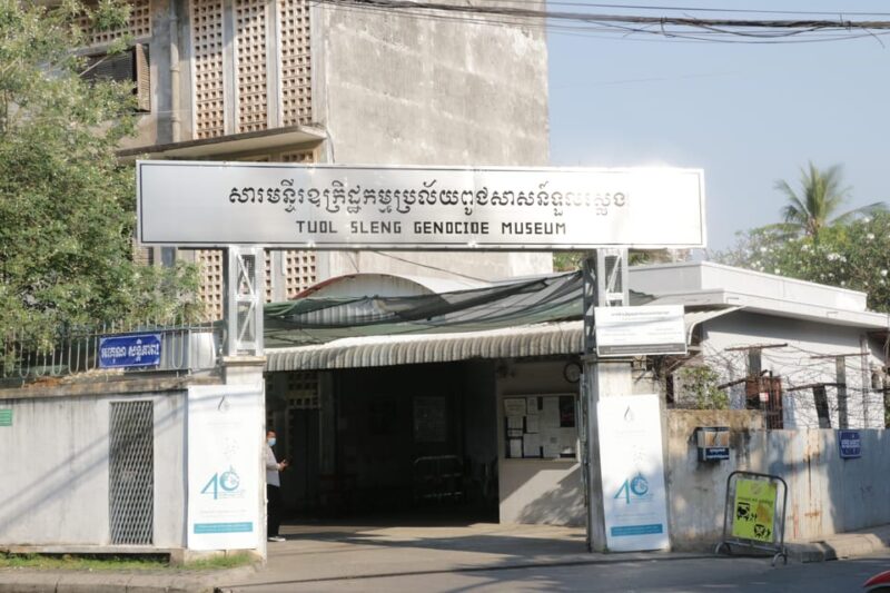 Phnom Penh Countryside Tour Chisor Temple Mekong Silk Island - Experience Highlights