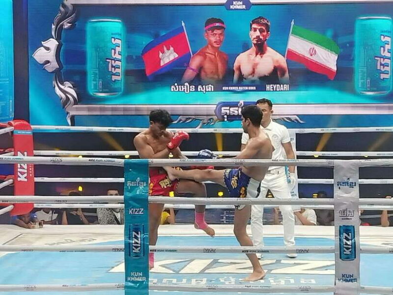 Phnom Penh: Live Khmer Traditional Boxing Tickets - An In-Depth Look at the Khmer Traditional Boxing Experience