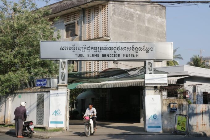Phnom Penh Private Tour English Local Guide - Tour Cancellation and Refund Policy