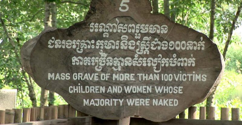 Phnom Penh: S-21 Prison and Killing Fields Half-Day Tour - Good To Know