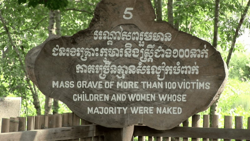 Phnom Penh: S-21 Prison and Killing Fields Half-Day Tour - Itinerary
