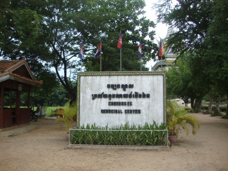 Phnom Penh: S-21 Prison and Killing Fields Half-Day Tour - Exploring the Tuol Sleng Genocide Museum
