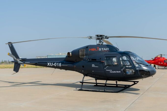 PHNOM PENH: SCENIC FLIGHT 12 MIN WITH XU288 - Departure and Duration