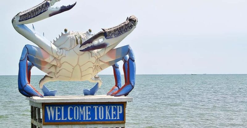 Phnom Penh to Kep City / Kep to Phnom Penh Private Transfer - Transportation Amenities