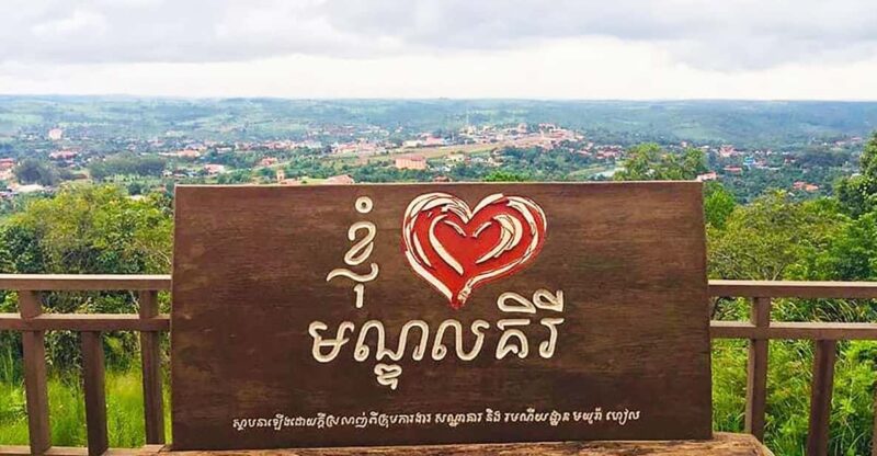 Phnom Penh to Mondulkiri Private Transfer - Booking Information