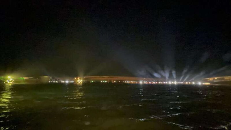 Phu Quoc Island City Tour: Symphony And Kiss Of The Sea Show - Pepper Gardens