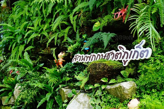 Phuket Botanic Garden Admission Ticket - Reviews and Feedback