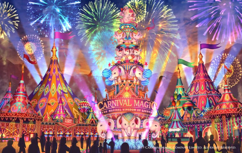 Phuket: Carnival Magic Show + Buffet Dinner - Carnival Magic Schedule