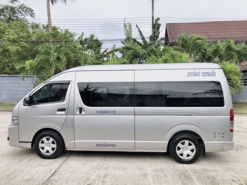 Phuket International Airport (Hkt): Transfer To/From Phuket - Cancellation Policy