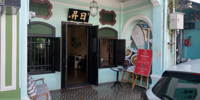 Phuket: Island Exploration Guide App With Offline Content - Frequently Asked Questions