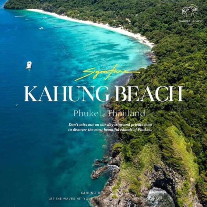 Phuket: Kahung Beach Tour With Snorkeling and Water Sports - Frequently Asked Questions