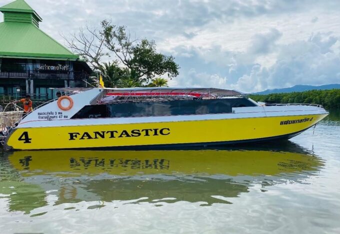 Phuket/Khaolak: Full-Day Similan Islands Boat & Snorkel Tour - Exclusions