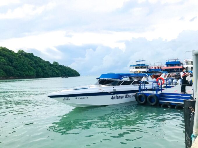 Phuket: One-Way Speedboat Transfer To/From Phi Phi Don - Departure Times and Duration