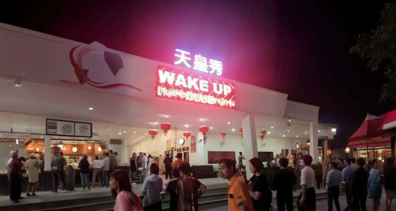 Phuket Wake Up Club Cabaret Show Entry Ticket - The Breakdown: What Makes It Special (or Not)