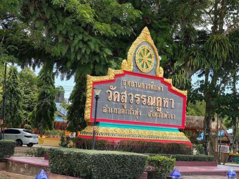 Phuket : White Water Rafting Adventure & Monkey Temple, ATV - FAQ