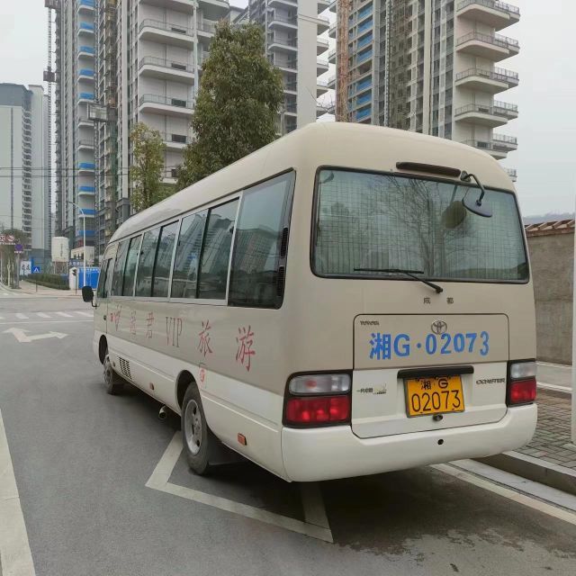Pick Up Service From Zhangjiajie Airport to Wulingyuan Area - Inclusions and Highlights