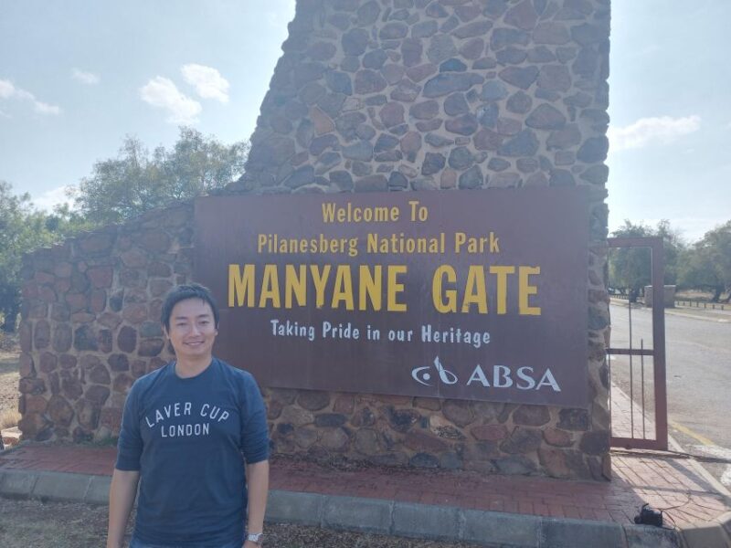 Pilanesberg National Park - Participant Information