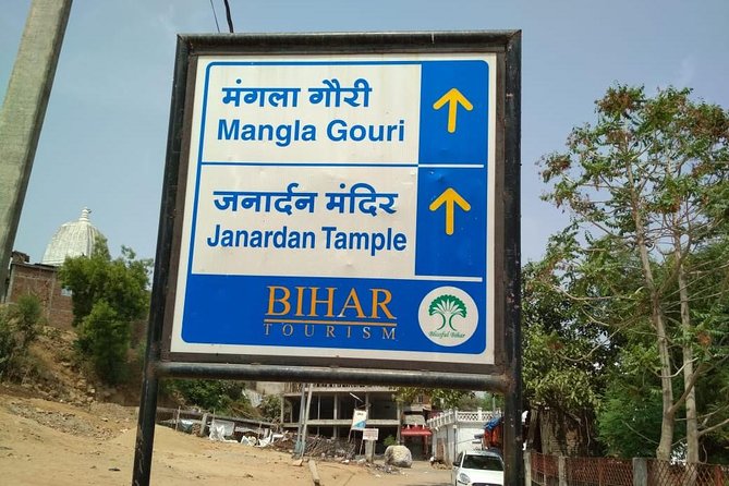 Pinddaan at Gaya - Architectural Marvels in Gaya