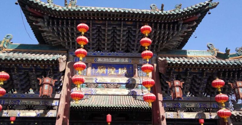 Pingyao: Private Old Town Highlights Day Tour - Exploring the Ancient City Walls