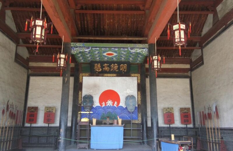 Pingyao: Private Old Town Highlights Day Tour - Walking Along Ming-Qing Street