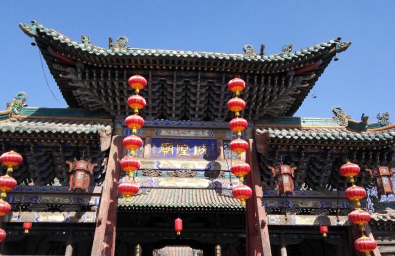 Pingyao: Private Old Town Highlights Day Tour - Visiting the Ancient Government Office