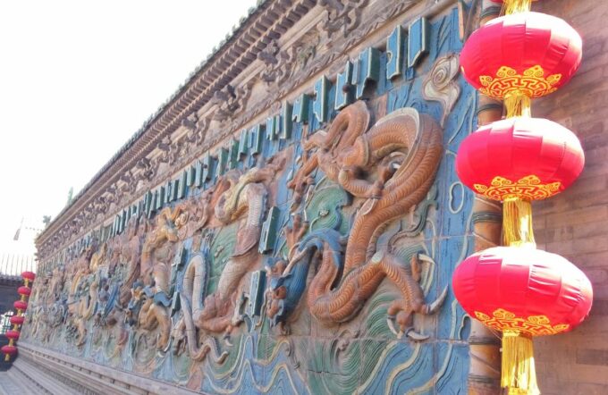 Pingyao: Private Old Town Highlights Day Tour - Frequently Asked Questions