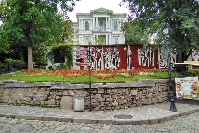 Plovdiv Guided Walking Tour - Cancellation Policy