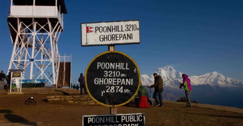Pokhara: 2 Night 3 Days Poon Hill Trek 3210 Meters - Majestic Himalayan Sunrises