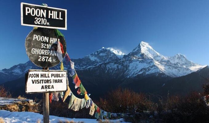 Pokhara: 3-Day Ghorepani, Poonhill & Ghandruk Circuit Trek - Breathtaking Sunrise Views