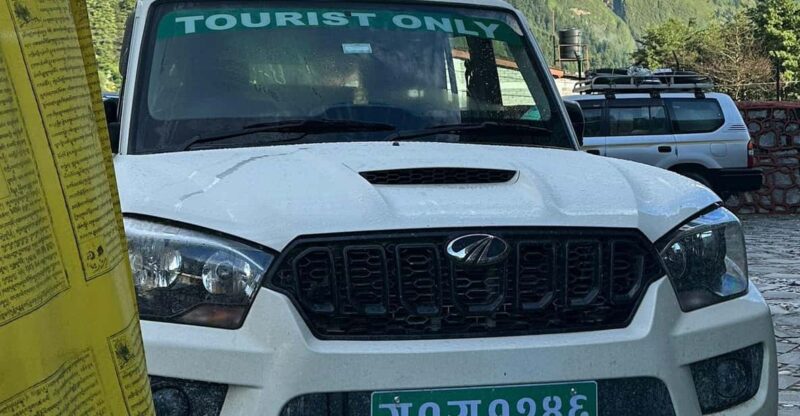 Pokhara : 4-Hour Half Day Car Hire With Driver - Key Points