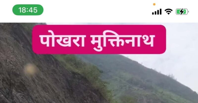 Pokhara: Jeep Rental With Driver - Jeep Options and Features