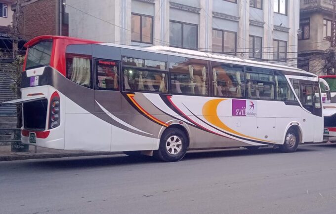 Pokhara to Bandipur Luxury Sofa Bus Ticket - Frequently Asked Questions