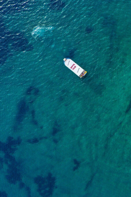 Port Bunarina: Private Boat Trip With Optional Lunch - Cancellation and Refund Policy