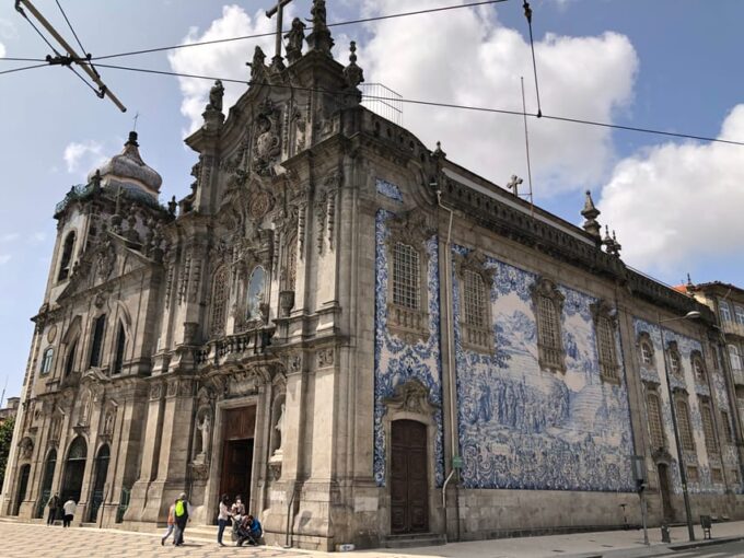 Porto: Private Guided City Walking Tour - Accessibility and Weather Conditions