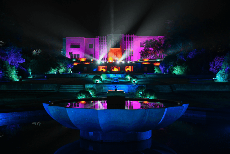 Porto: Serralves Em Luz Immersive Light Show Entry Ticket - Getting to Serralves Em Luz