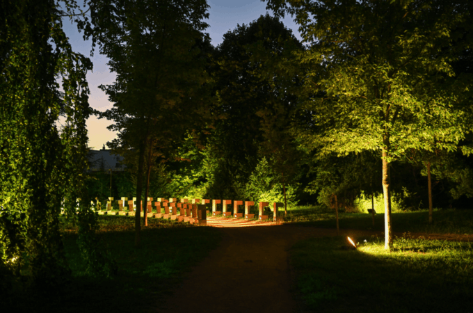Porto: Serralves Em Luz Immersive Light Show Entry Ticket - What to Expect