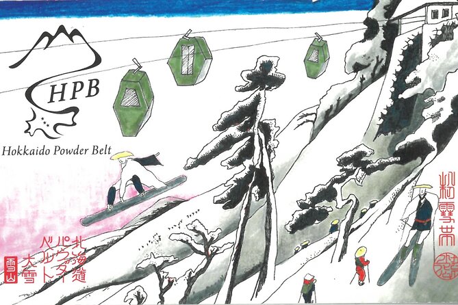 Powder Belt Pass 5 Days Ticket, Brush-Dyeing Experience - Location Details