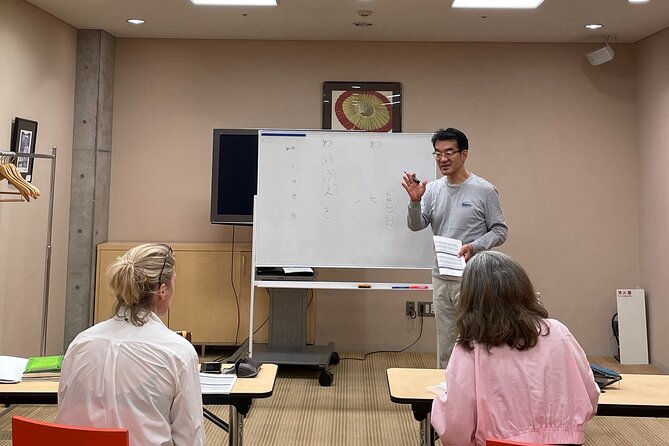 Practical Japanese Study Experience Tour in Tokyo - Key Points