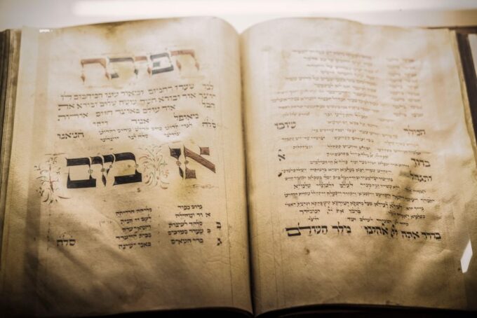 Prague Jewish Quarter Online Audio Guide - Frequently Asked Questions