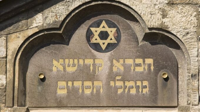 Prague: Jewish Town Walking Tour - Cancellation Policy