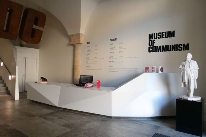 Prague: Museum of Communism Entrance Ticket - Authentic Reconstructions and Artifacts