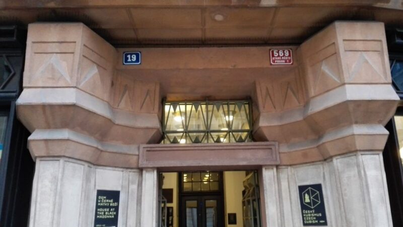 Prague: Old Town and Classical Concert Tour - Experience Highlights