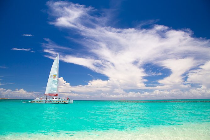 Prickly Pear Catamaran Trip From St Maarten Including Lunch - Meeting and Departure Info