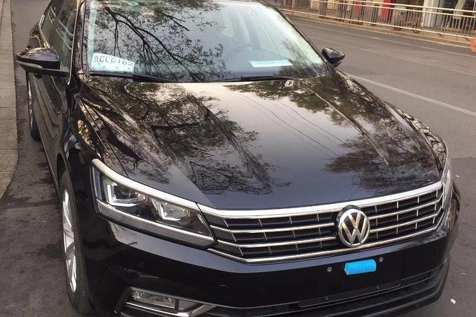 Private 1-Way Transfer Between Tianjin Port to Beijing - Overview of the Service