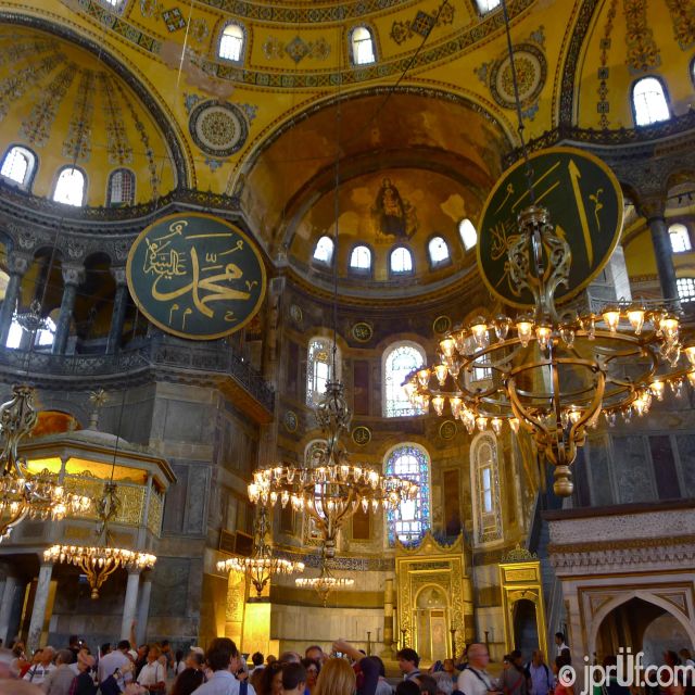 Private 10 Day Turkey Tour - Itinerary Highlights